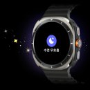 라인빌드 휘트니스 | 📱스마트워치 추천💡 갤럭시워치 울트라, 이거 실화야? 디자인부터 배터리까지 싹 정리!