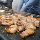 삼겹살보급소 네이버블로그