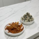 아지매푸드 | 아지매포차 무뼈닭발 후기, 양배추랑 볶아 먹으니 술안주 밥반찬 캠핑요리로 딱