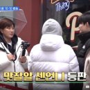 패티스 이미지