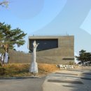 예당관광지 휴게소 이미지