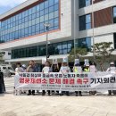 종로-현장-종로-세-131 이미지