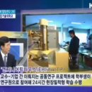 대복엔지니어링 네이버블로그