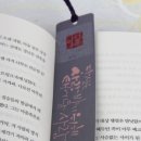 도장천 이미지