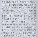 인생국수 이미지