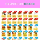 미스터컵 - 태안군 후곡로 72 | 미스터컵