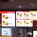 롯데리아속초점 이미지