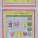 짐슐레 이미지