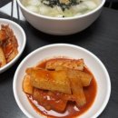 맛손칼국수 이미지