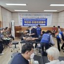 배한의원 이미지