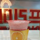 딸바몰 이미지