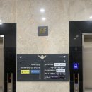 종촌탑약국 이미지