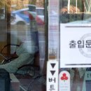 광주우리병원 이미지