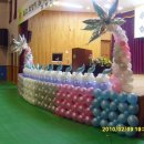 점봉초등학교 이미지