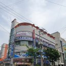 더싸이스터디카페통영무전점 | 통영 독서실 스터디카페 - 공부하는 습관을 들이려면 더싸이스터디카페 무전점