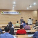 여주시농업기술센터 이미지