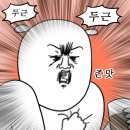 커피랑(샌드위치) 이미지