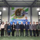 게이트볼장 이미지