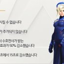 메르시 이미지
