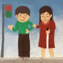 성북시각장애인복지관 이미지