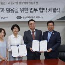 백제의원 이미지