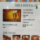 마루돈스텍 이미지