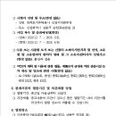 광장84호 네이버블로그