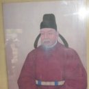 현경