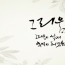 원모터스 이미지