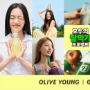 CJ올리브영 - 김해시 내외중앙로 40 | CJ올리브영