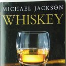 비어드짐(Beard gym) | 비어 헌터와 생명의 물: 현대 주류 문화의 설계자, 마이클 잭슨