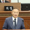 기계의원 이미지