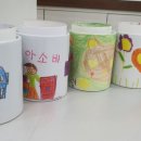 꼼지락 유아미술 이미지