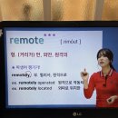올킬중고등영어 | 영어단어 공부 해커스 박가은 선생님 보카 어원편 솔직 후기! 해커스중고등영어