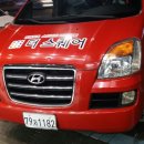 성주(창원) 이미지