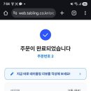 교동1 이미지