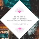 건강 노래교실 이미지