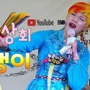 번개상회 - 남양주시 해밀예당1로 220 | 번개상회