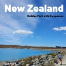 탑(TOP)모텔 | 뉴질랜드 남섬 캠퍼밴루트 Akaroa Top10 Holiday Park 아카로아 탑텐 홀리데이파크 추천 솔직리뷰...