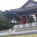 진천종박물관 이미지