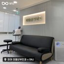 라엘산부인과의원 네이버블로그