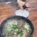 계룡관광휴게소