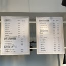 CAFE D (카페디) 이미지