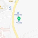 강화점기아오토큐(강화점) 이미지