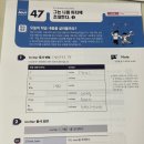 앙비트 이미지