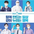 노랑통닭(모라점) 이미지