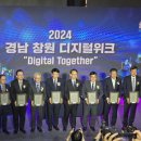 성산구 ⓒ-18 이미지