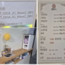 참숯불구이 이미지