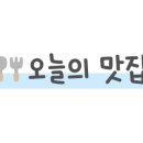 대성베르힐아파트 건너 이미지