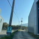 남산손맛 이미지